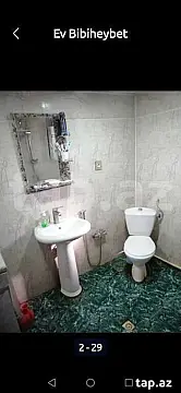 Satılır 4 otaqlı həyət evi 120 m²