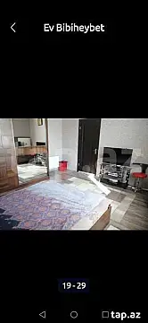 Satılır 4 otaqlı həyət evi 120 m²