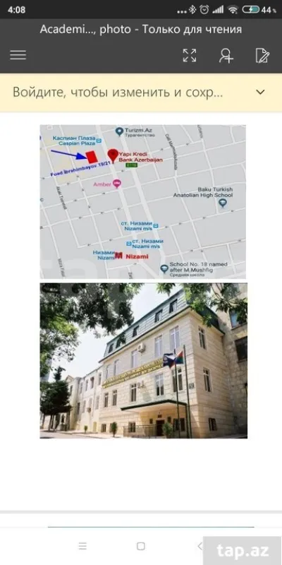 Kirayə verilir ofis