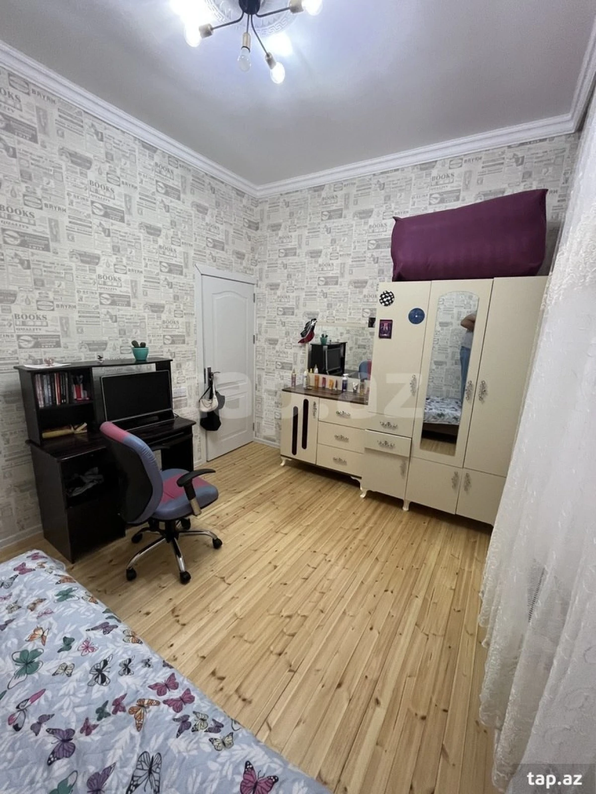 Satılır 4 otaqlı həyət evi 120 m²