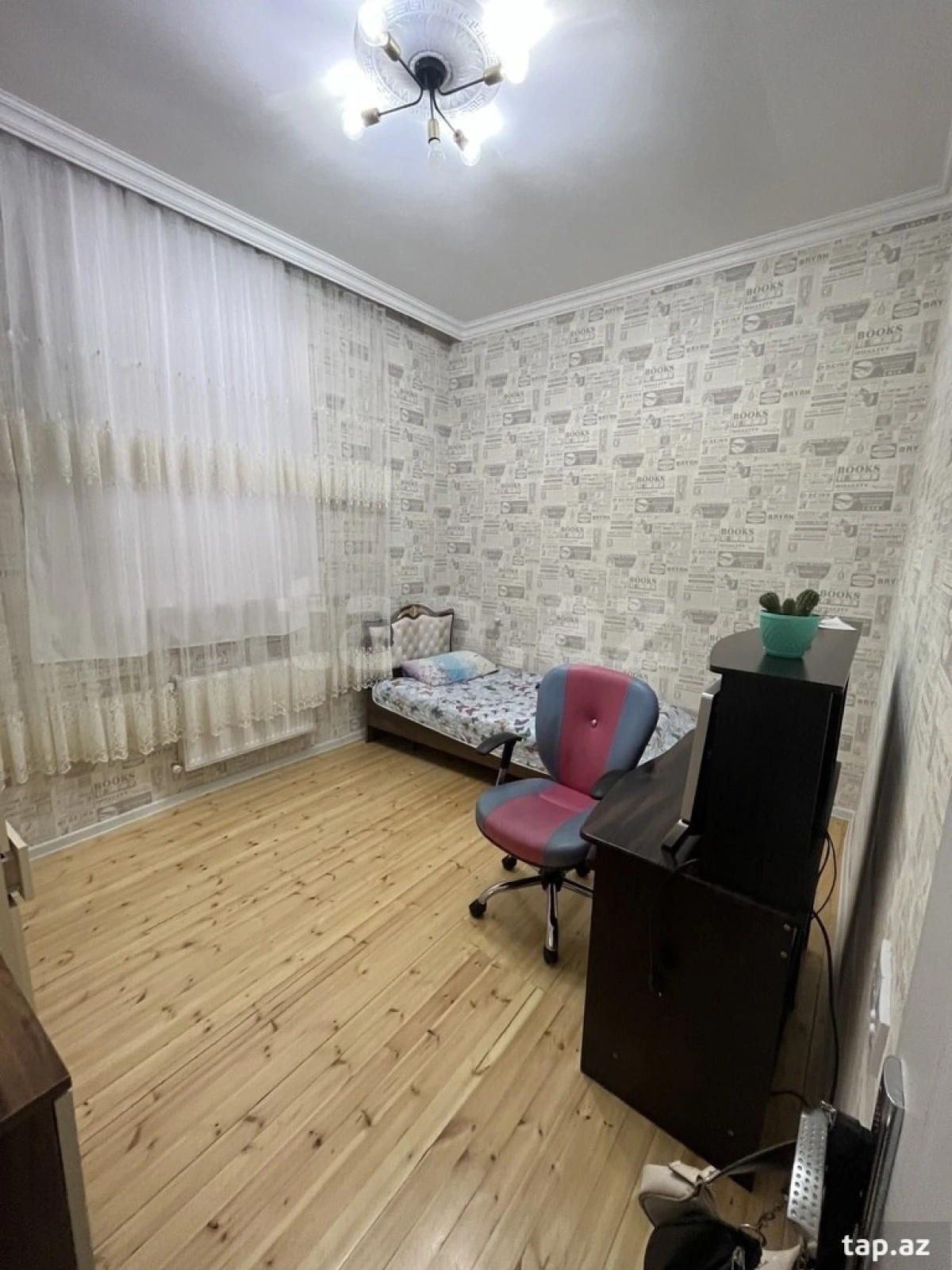 Satılır 4 otaqlı həyət evi 120 m²