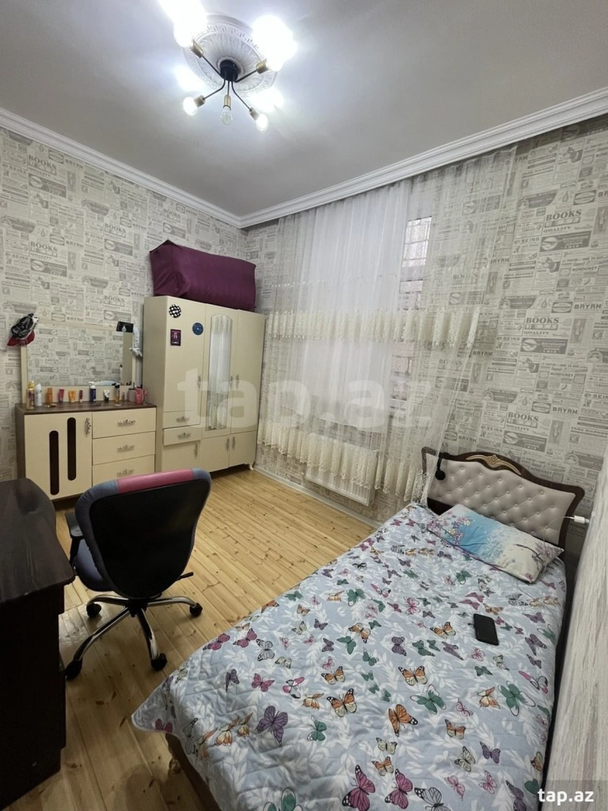 Satılır 4 otaqlı həyət evi 120 m²