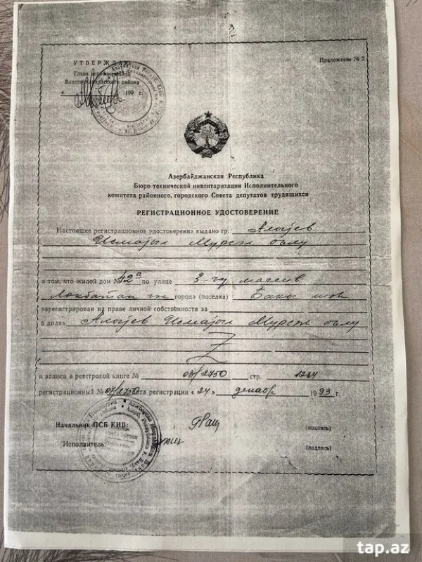 Satılır torpaq sahəsi