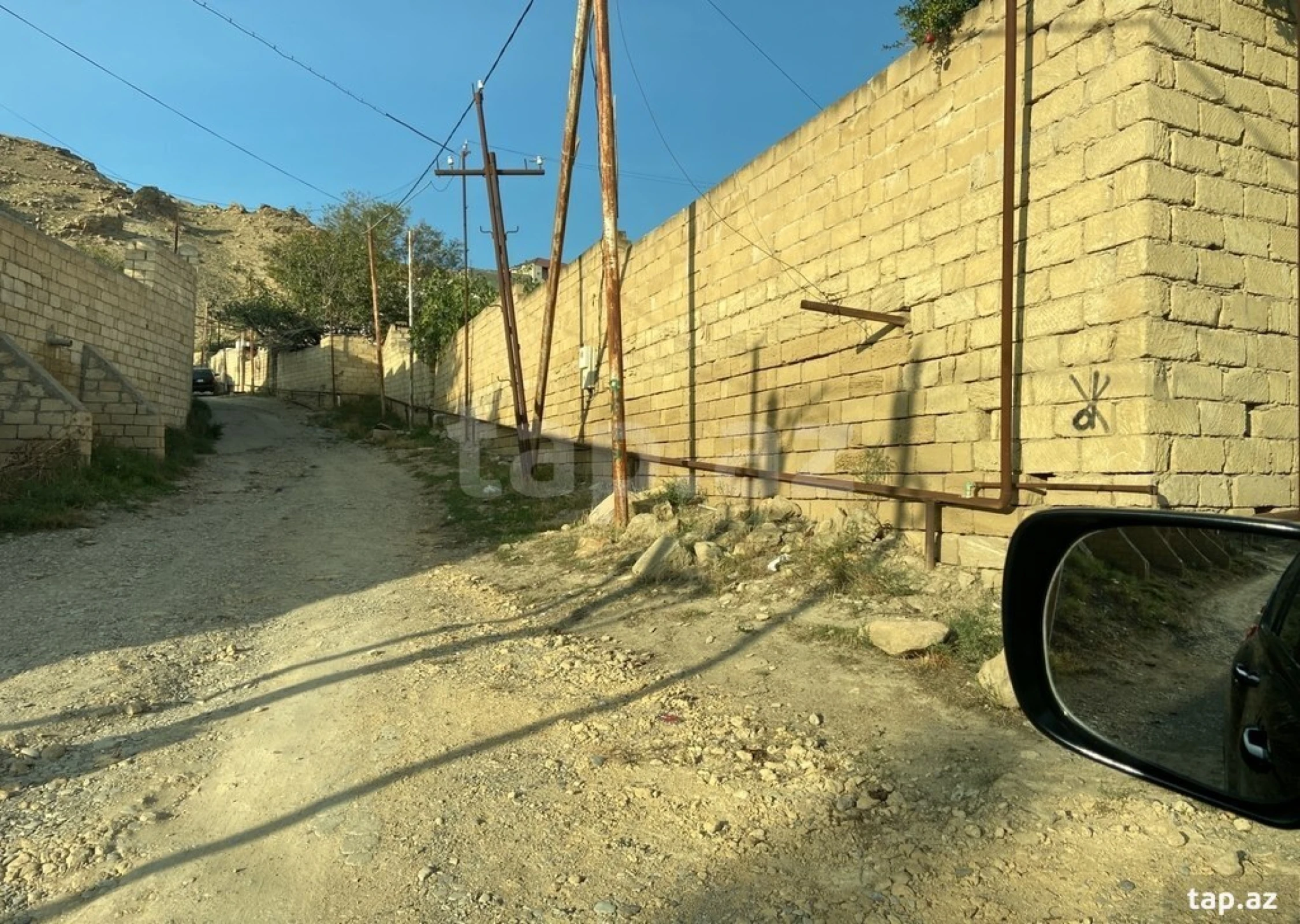 Satılır torpaq sahəsi