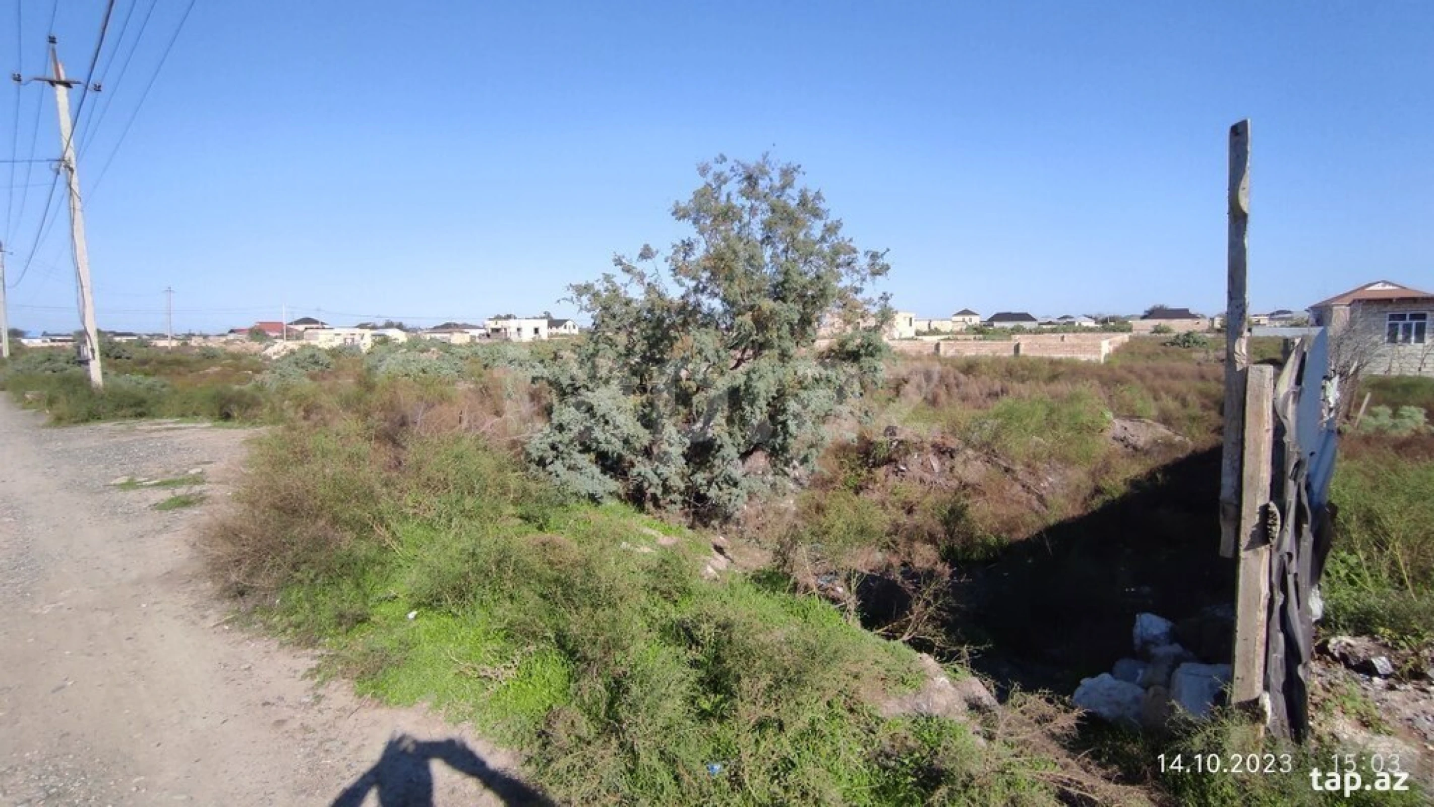 Satılır torpaq sahəsi