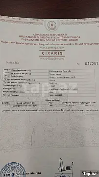 Satılır torpaq sahəsi