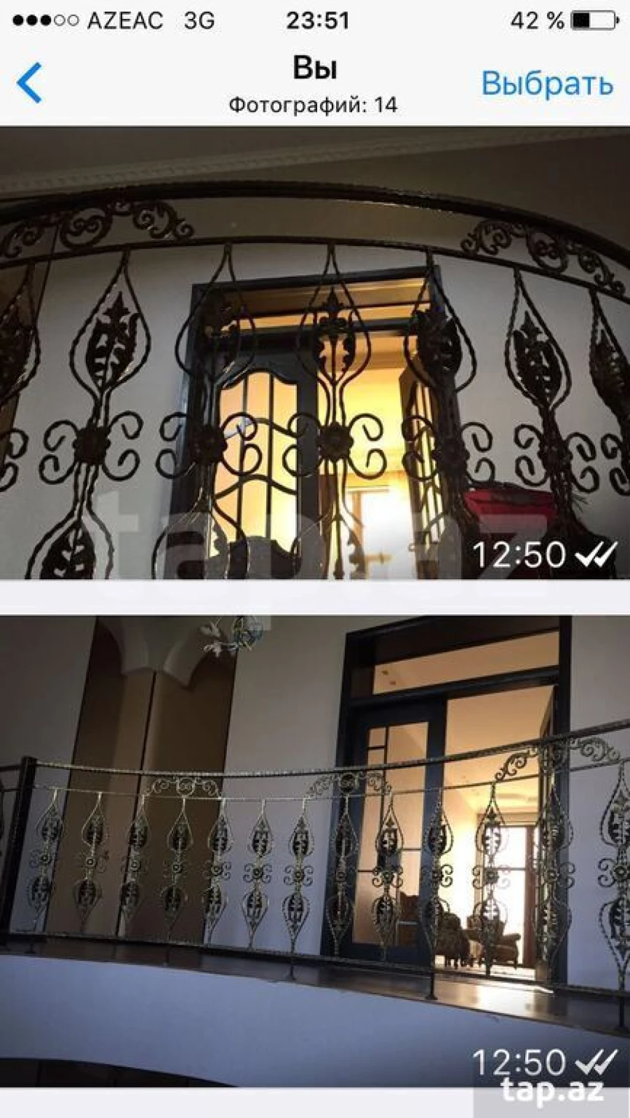 Kirayə verilir 5 otaqlı həyət evi