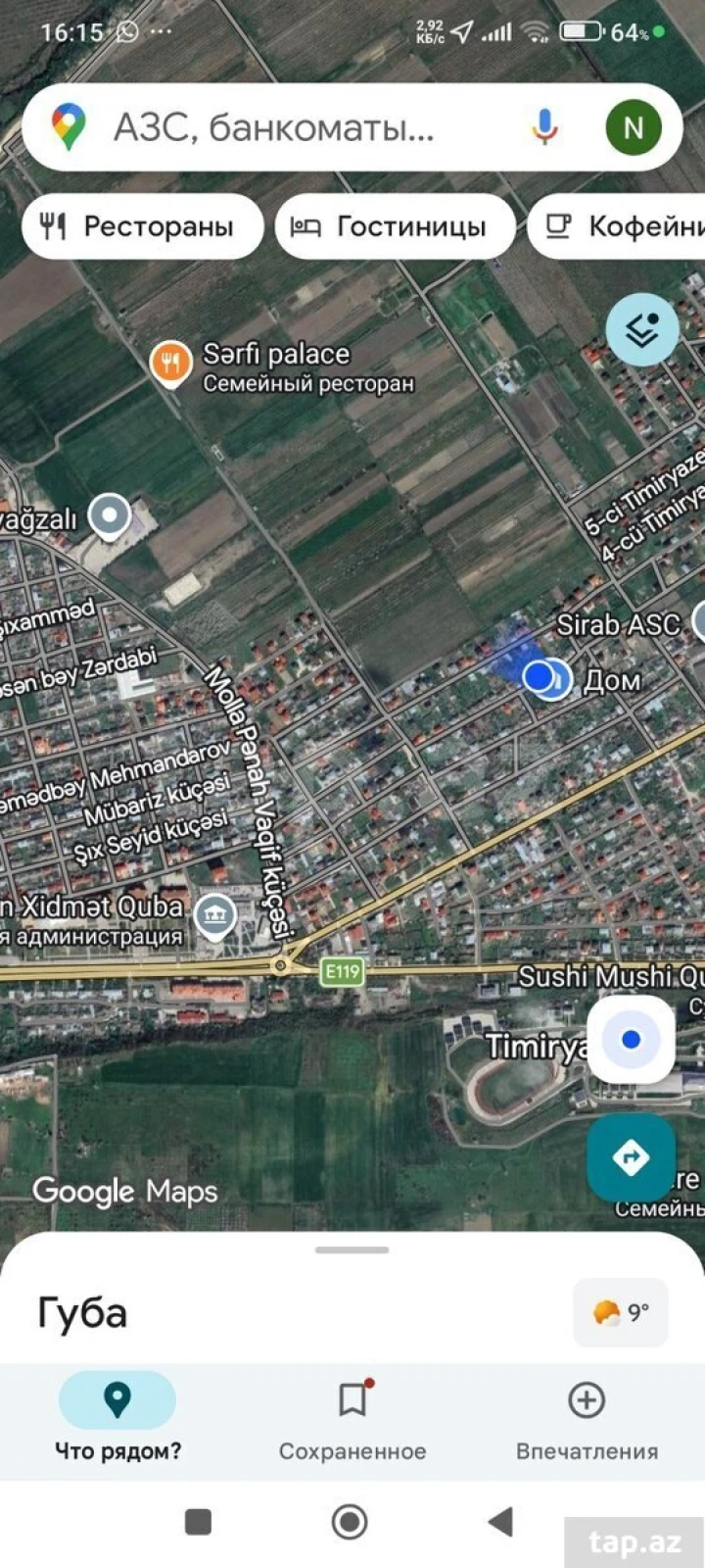 Satılır 4 otaqlı həyət evi