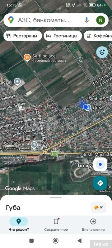 Satılır 4 otaqlı həyət evi