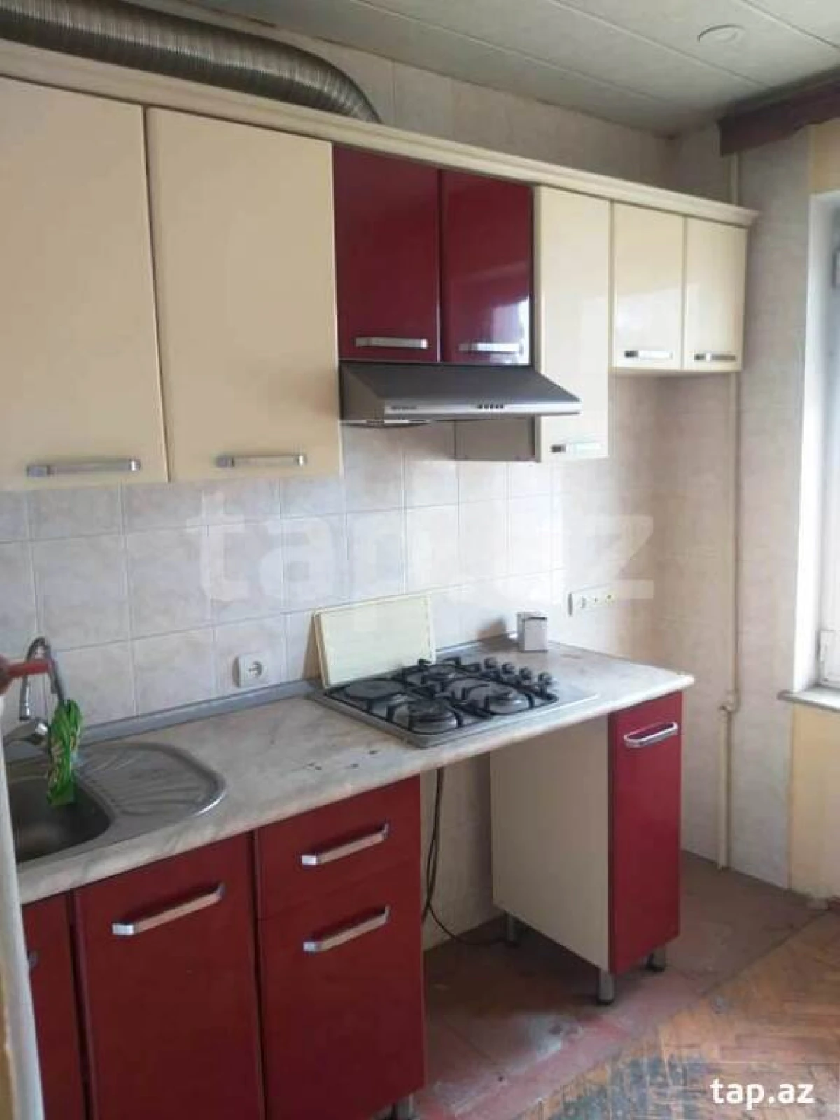 Satılır 2 otaqlı mənzil 50 m²