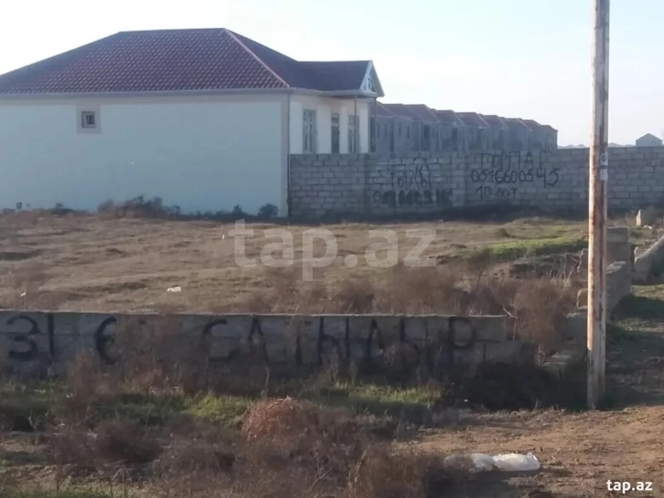 Satılır torpaq sahəsi