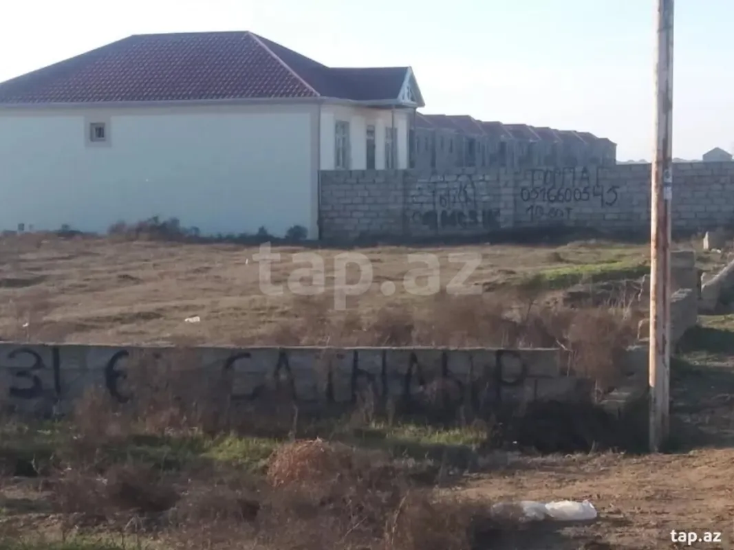 Satılır torpaq sahəsi