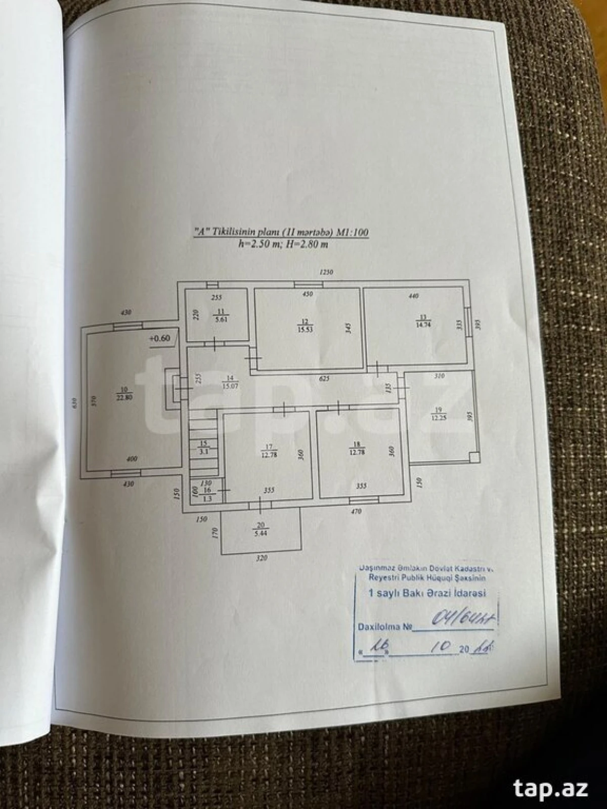 Satılır 7 otaqlı həyət evi 218 m²