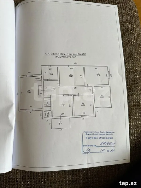 Satılır 7 otaqlı həyət evi 218 m²