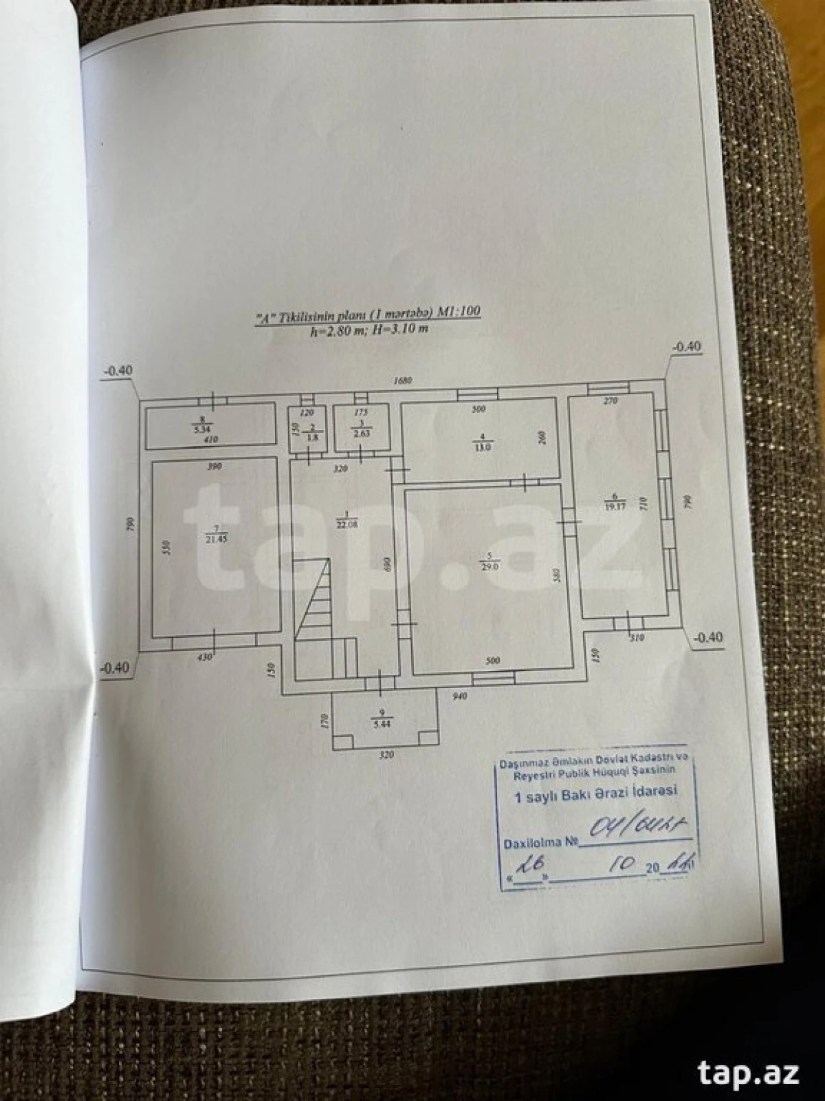 Satılır 7 otaqlı həyət evi 218 m²