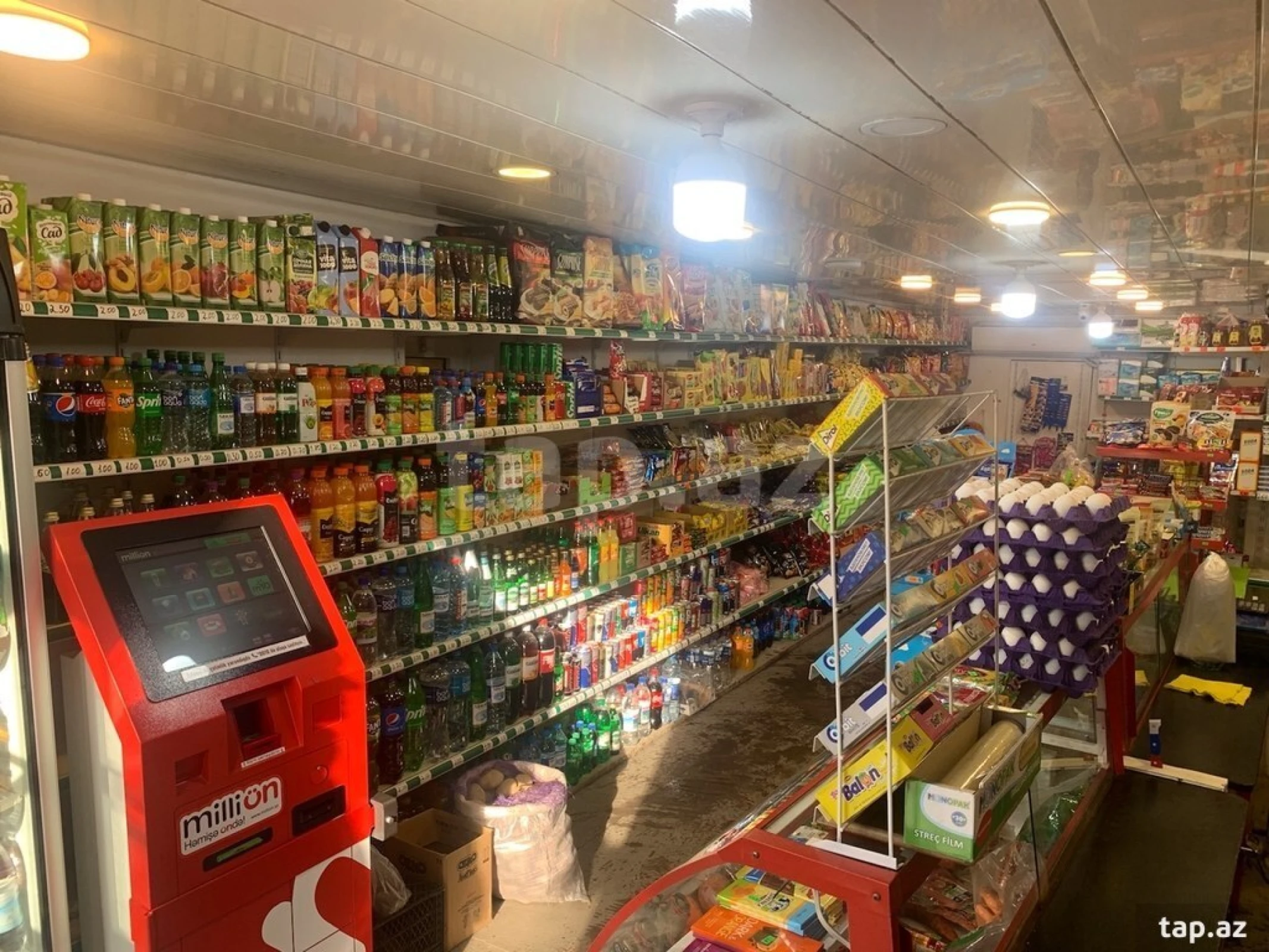 Kirayə verilir ofis