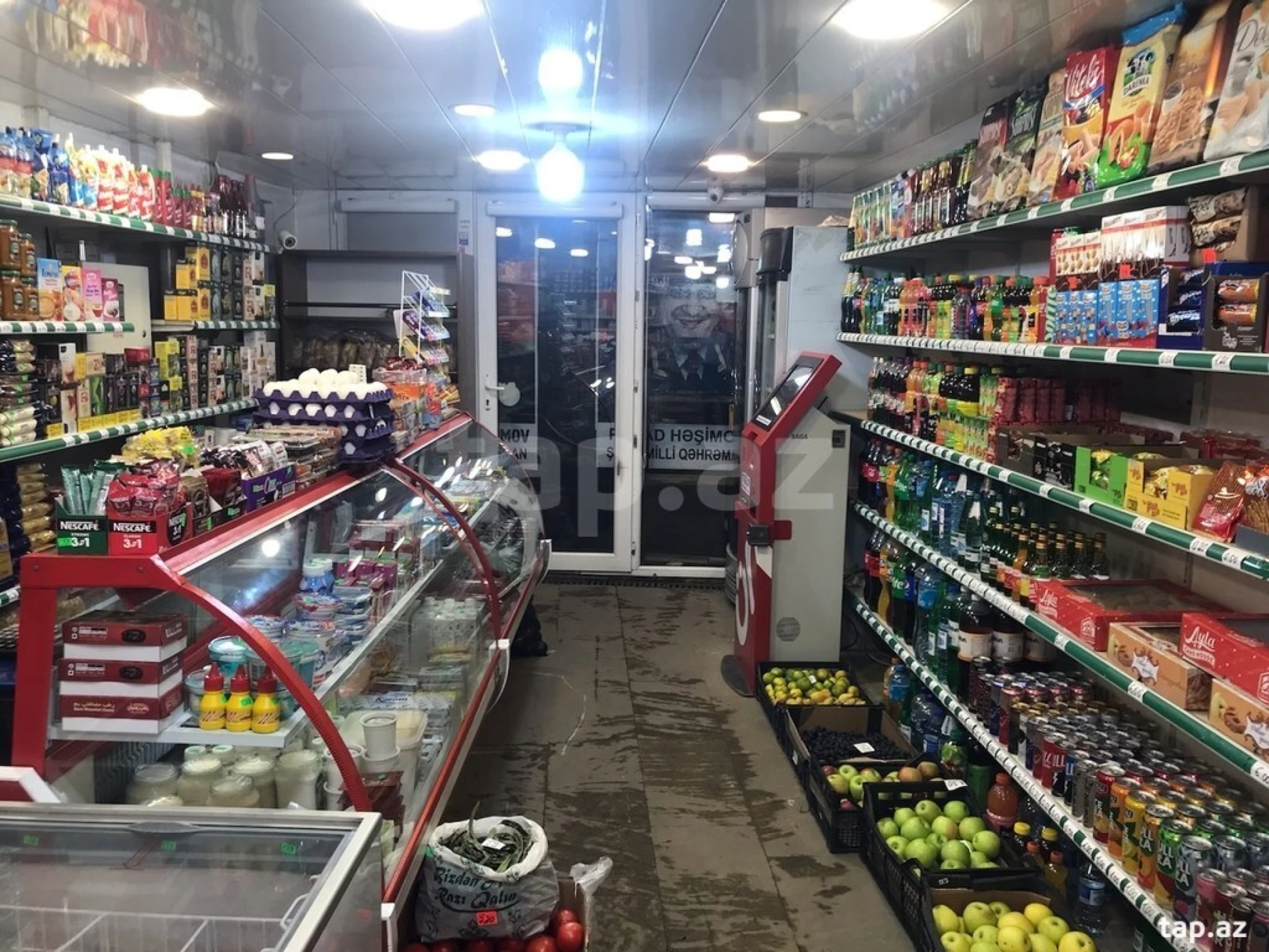 Kirayə verilir ofis