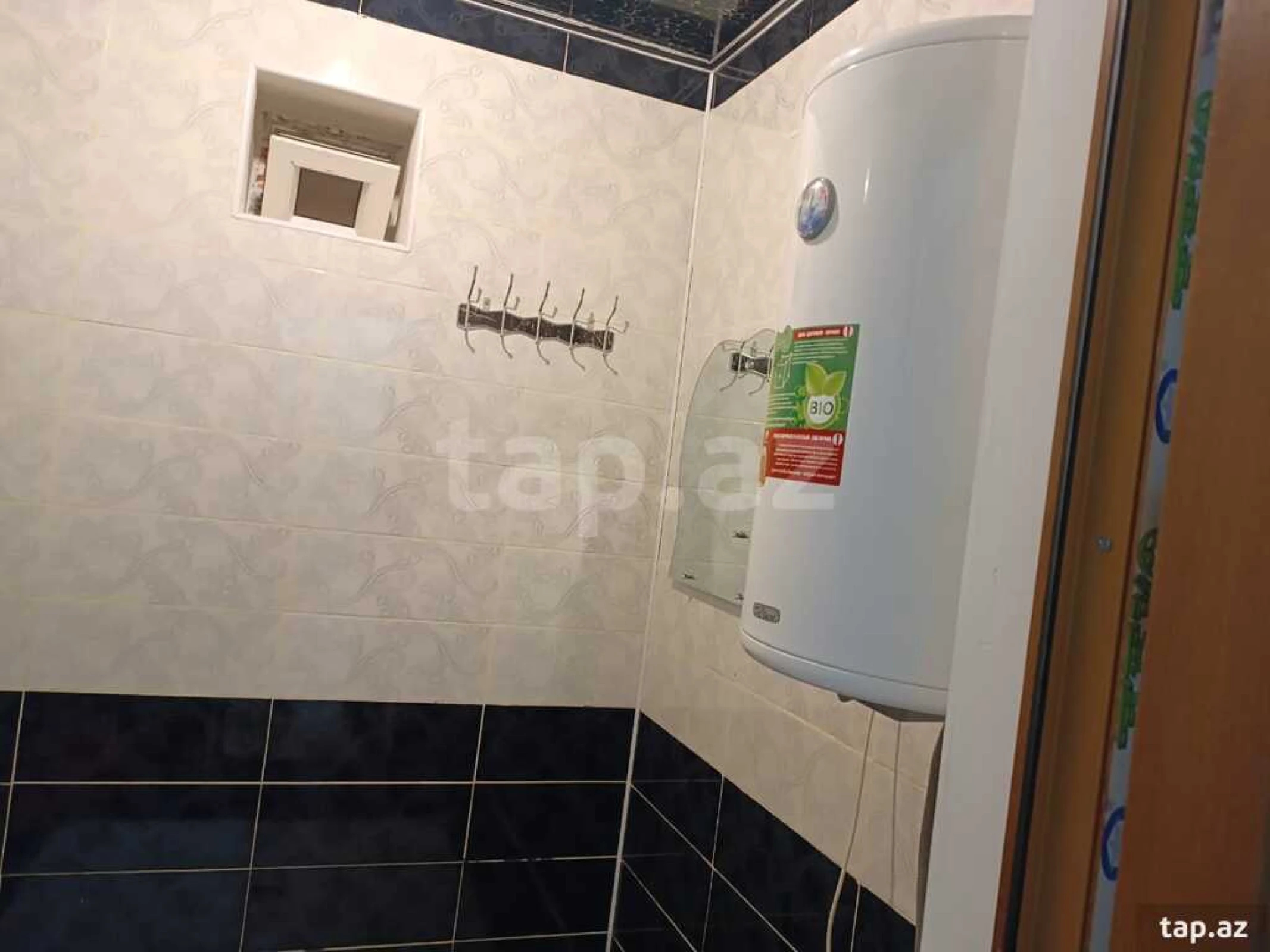 Kirayə verilir 2 otaqlı həyət evi