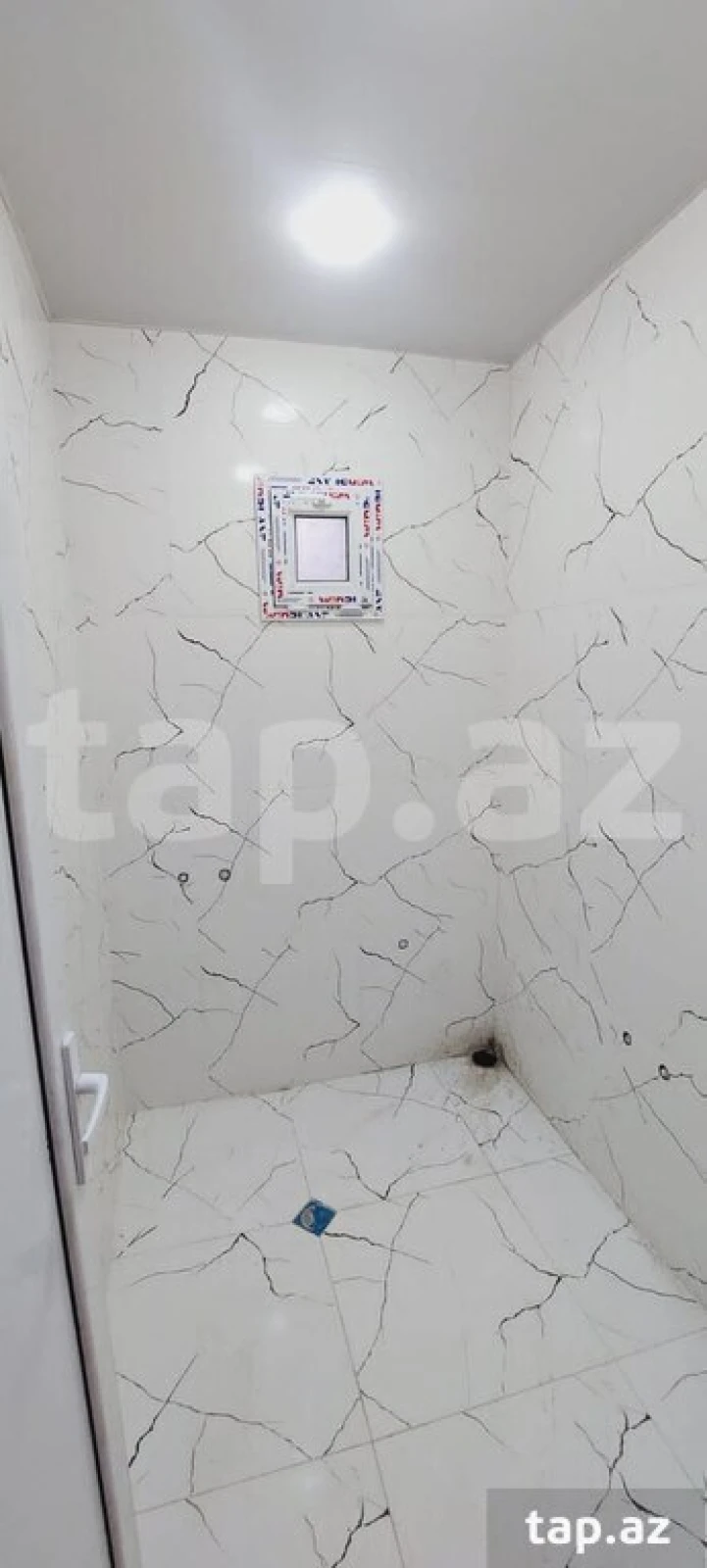 Satılır 4 otaqlı həyət evi 250 m²