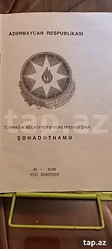 Satılır torpaq sahəsi