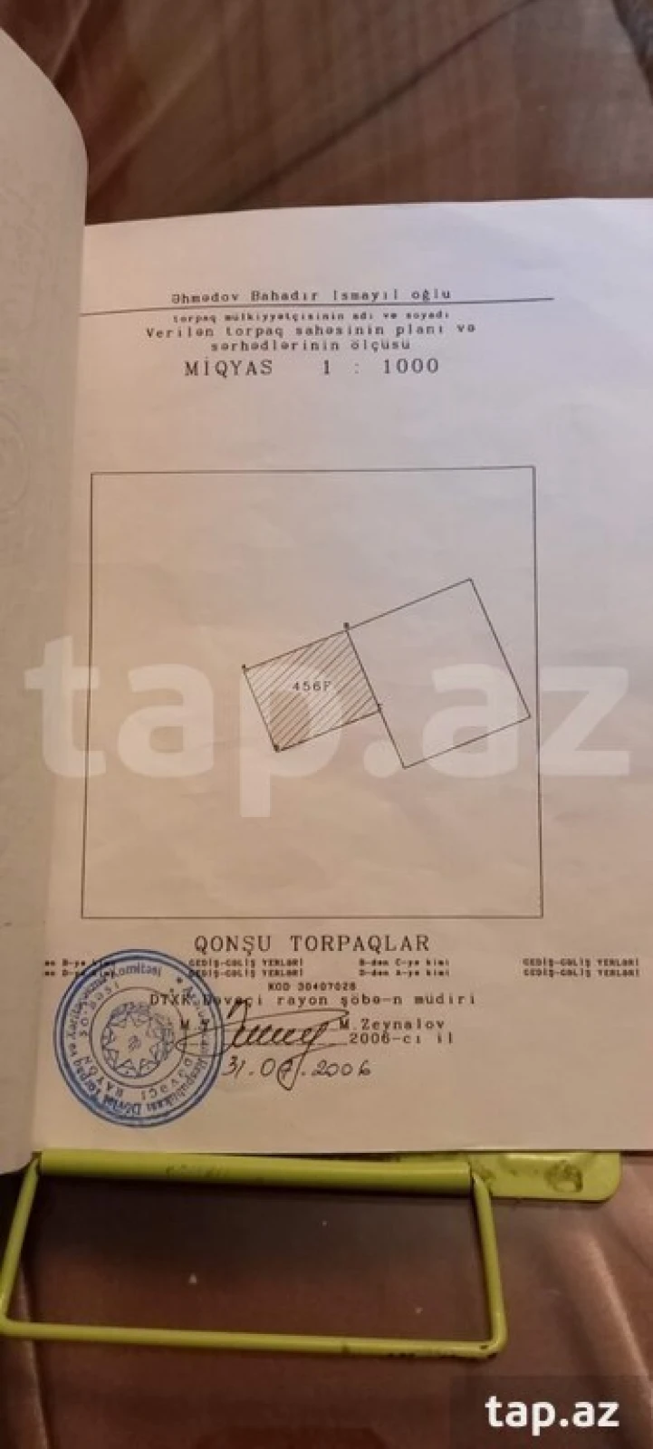 Satılır torpaq sahəsi