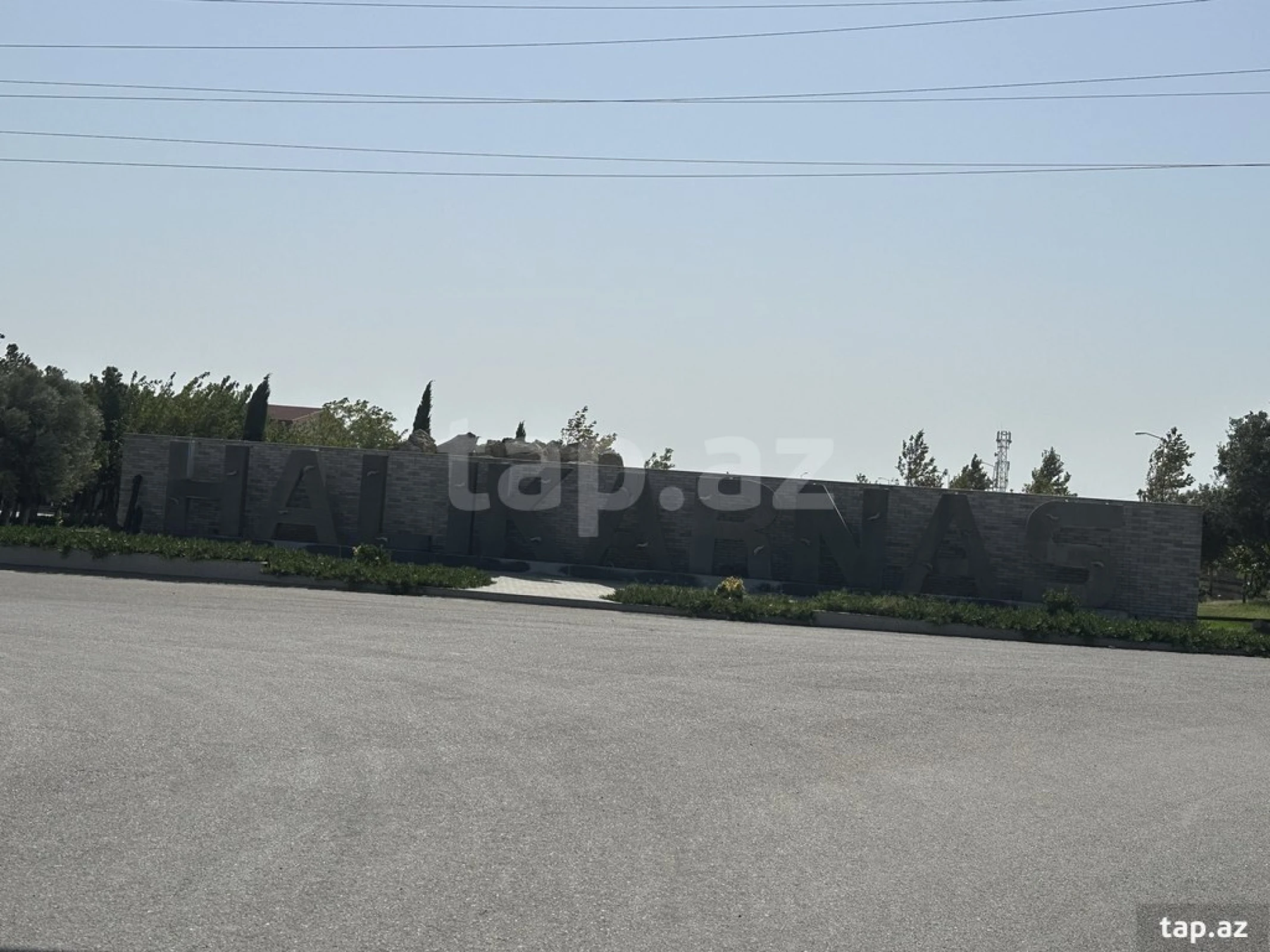 Satılır torpaq sahəsi