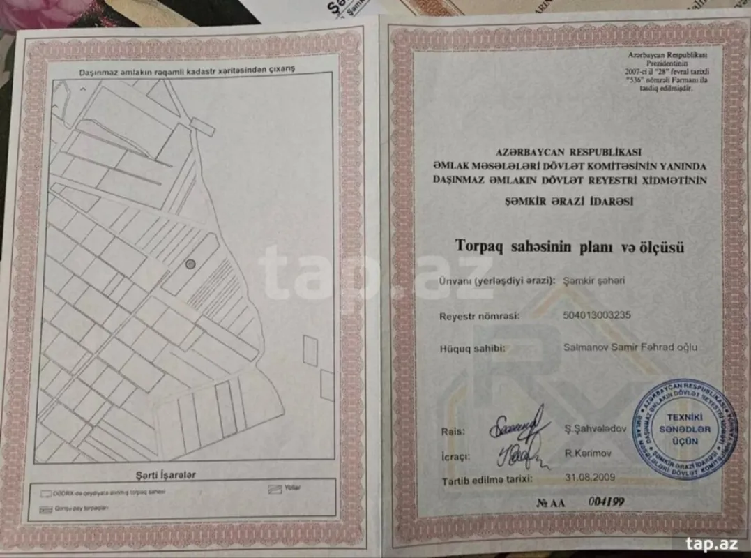 Satılır torpaq sahəsi