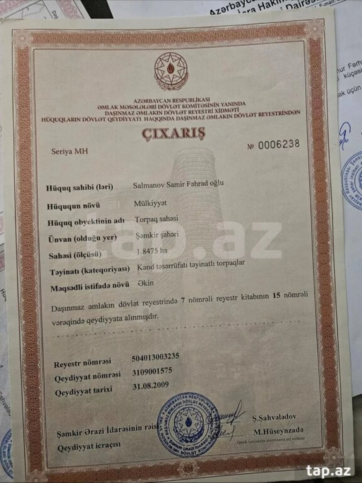 Satılır torpaq sahəsi