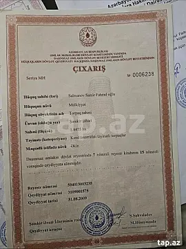 Satılır torpaq sahəsi