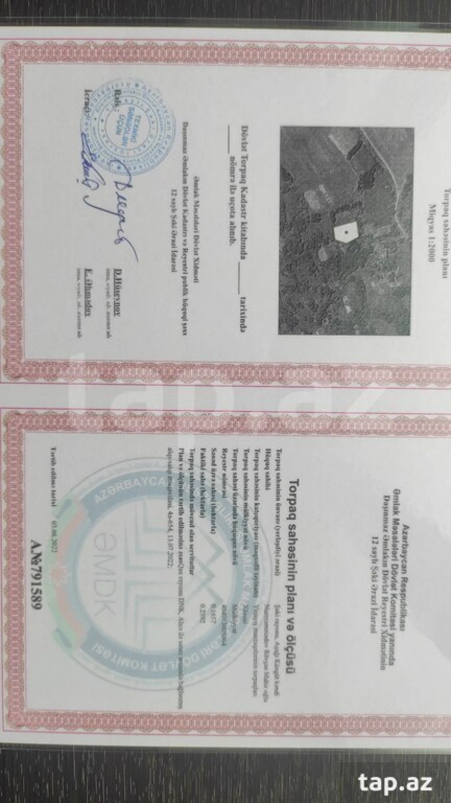 Satılır torpaq sahəsi