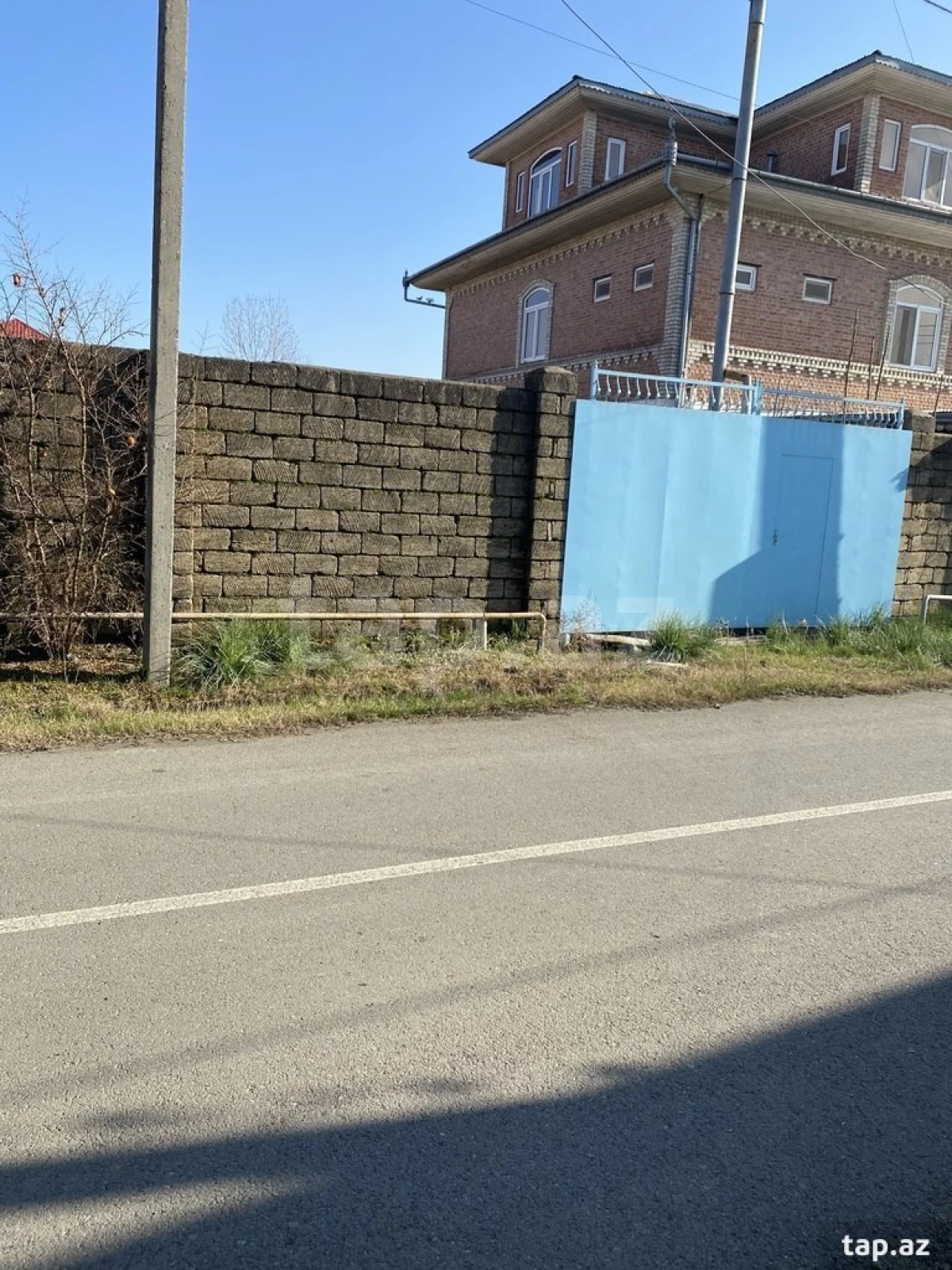 Satılır torpaq sahəsi