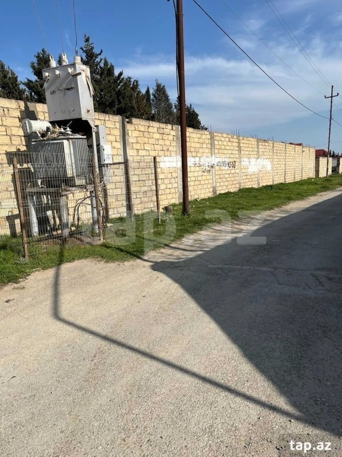 Satılır torpaq sahəsi