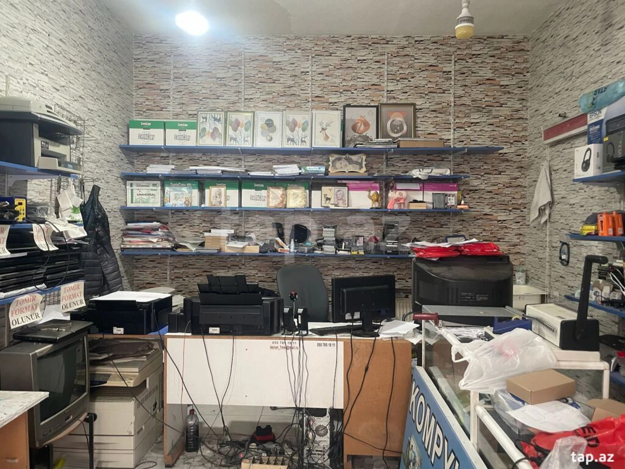 Kirayə verilir obyekt