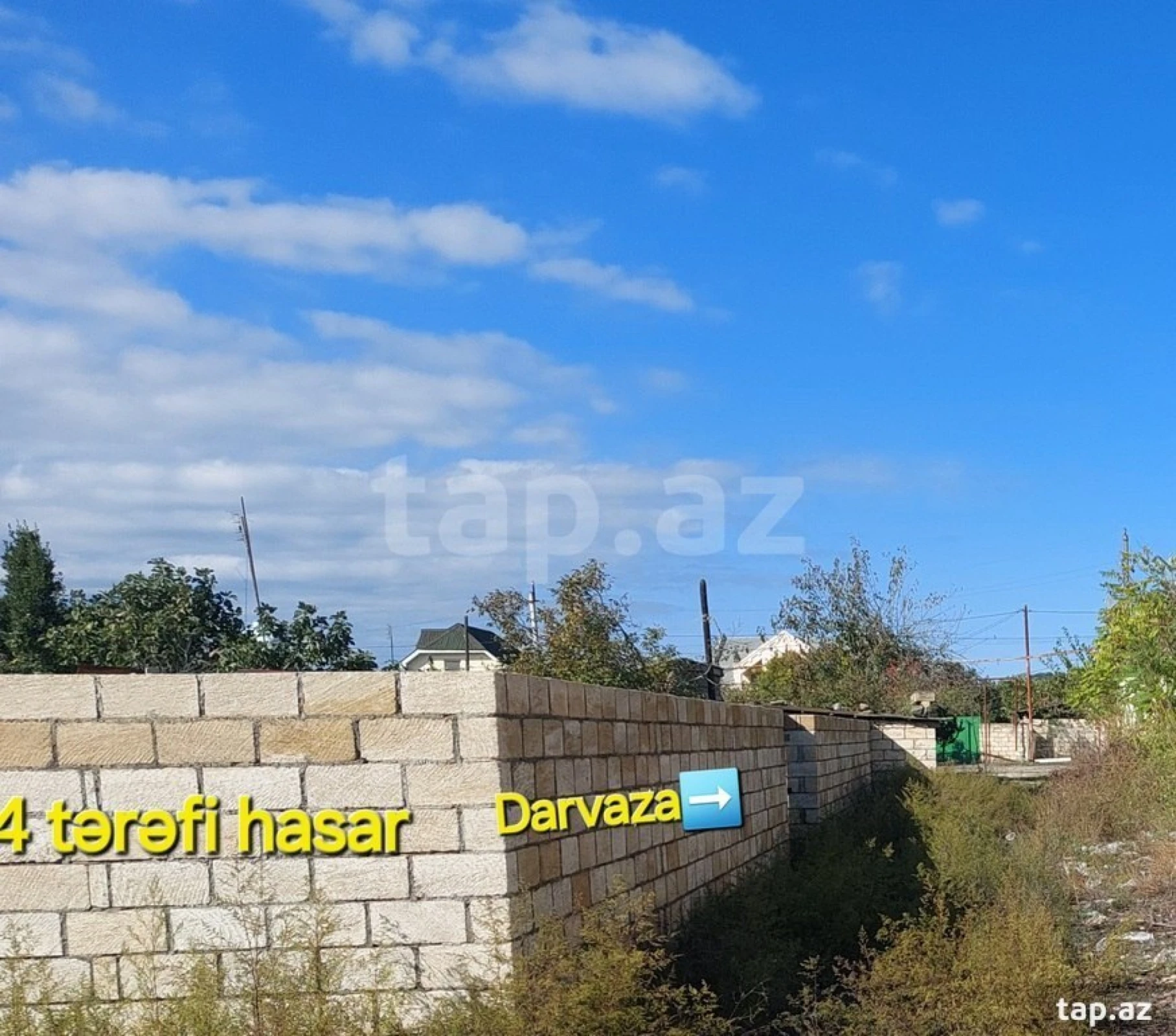 Satılır torpaq sahəsi