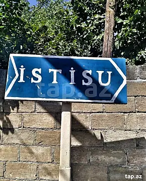 Satılır torpaq sahəsi — İsmayıllı