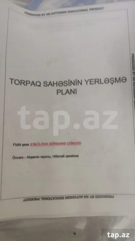Satılır torpaq sahəsi