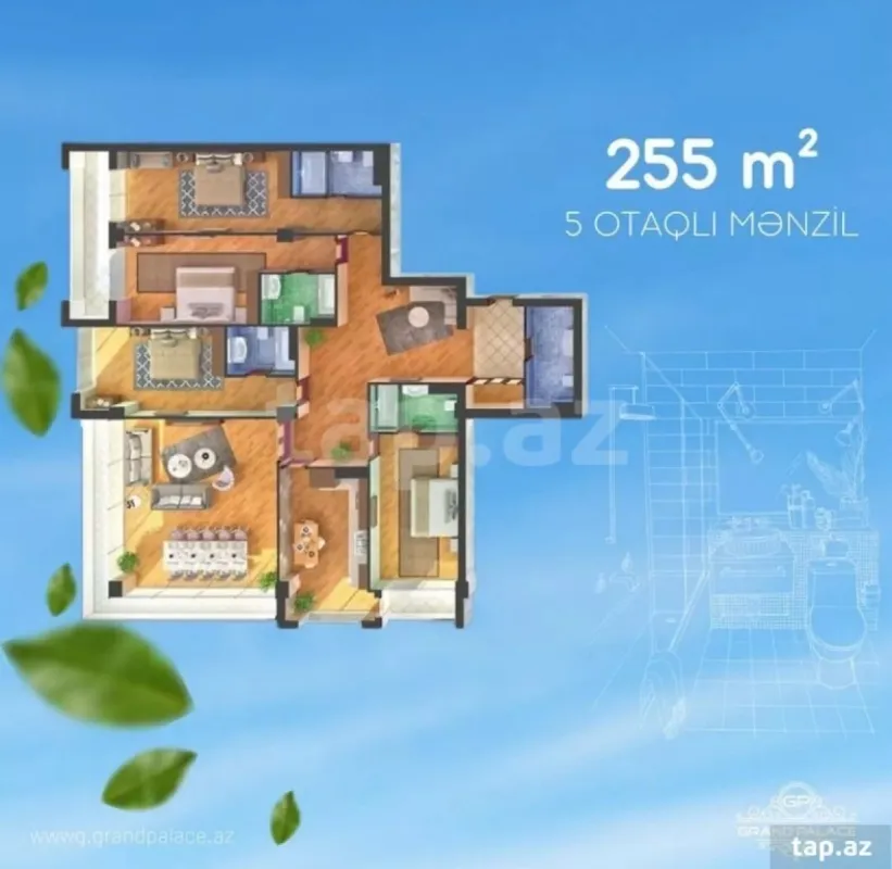 Satılır 5 otaqlı yeni tikili 255 m²
