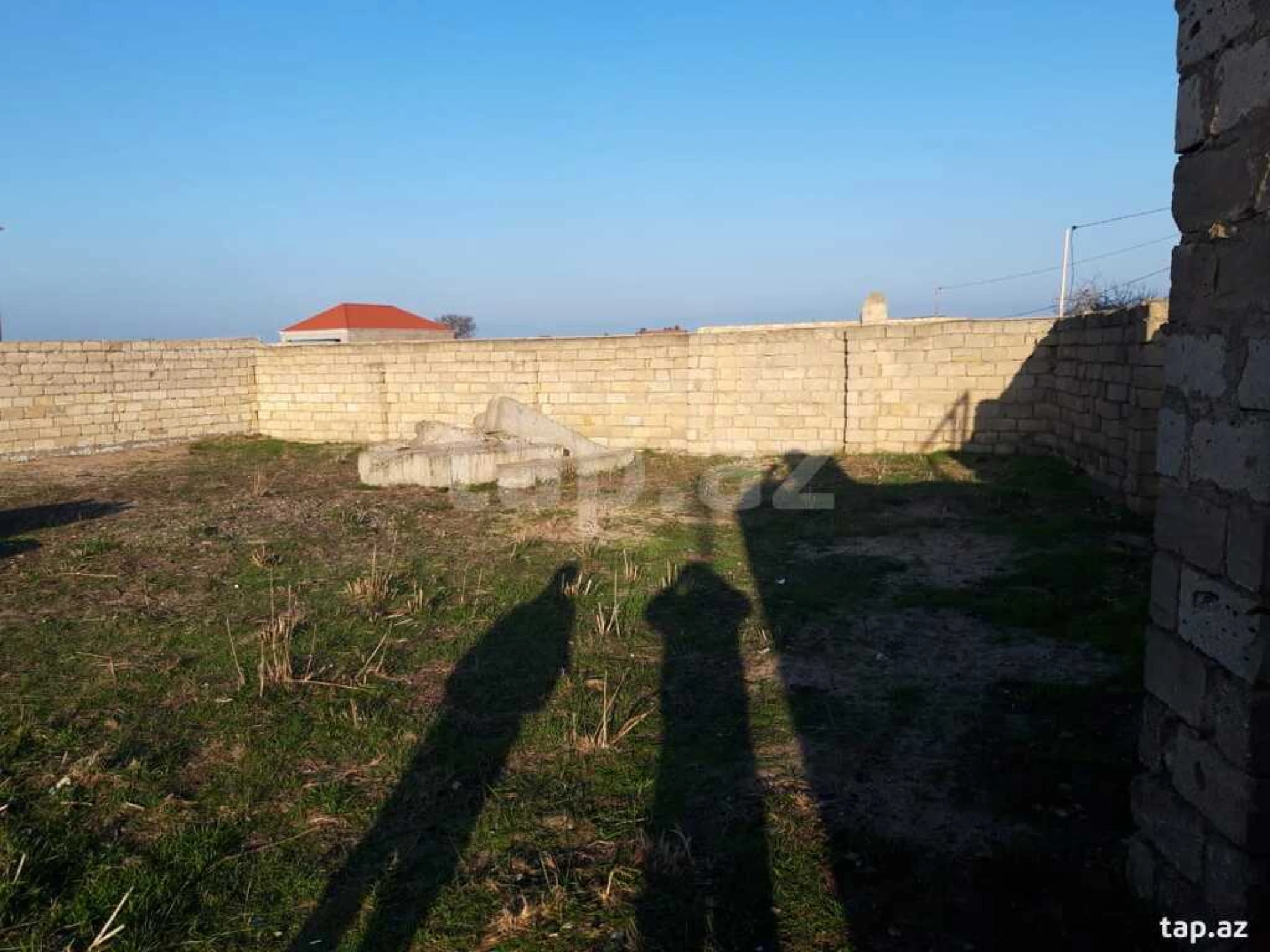 Satılır torpaq sahəsi