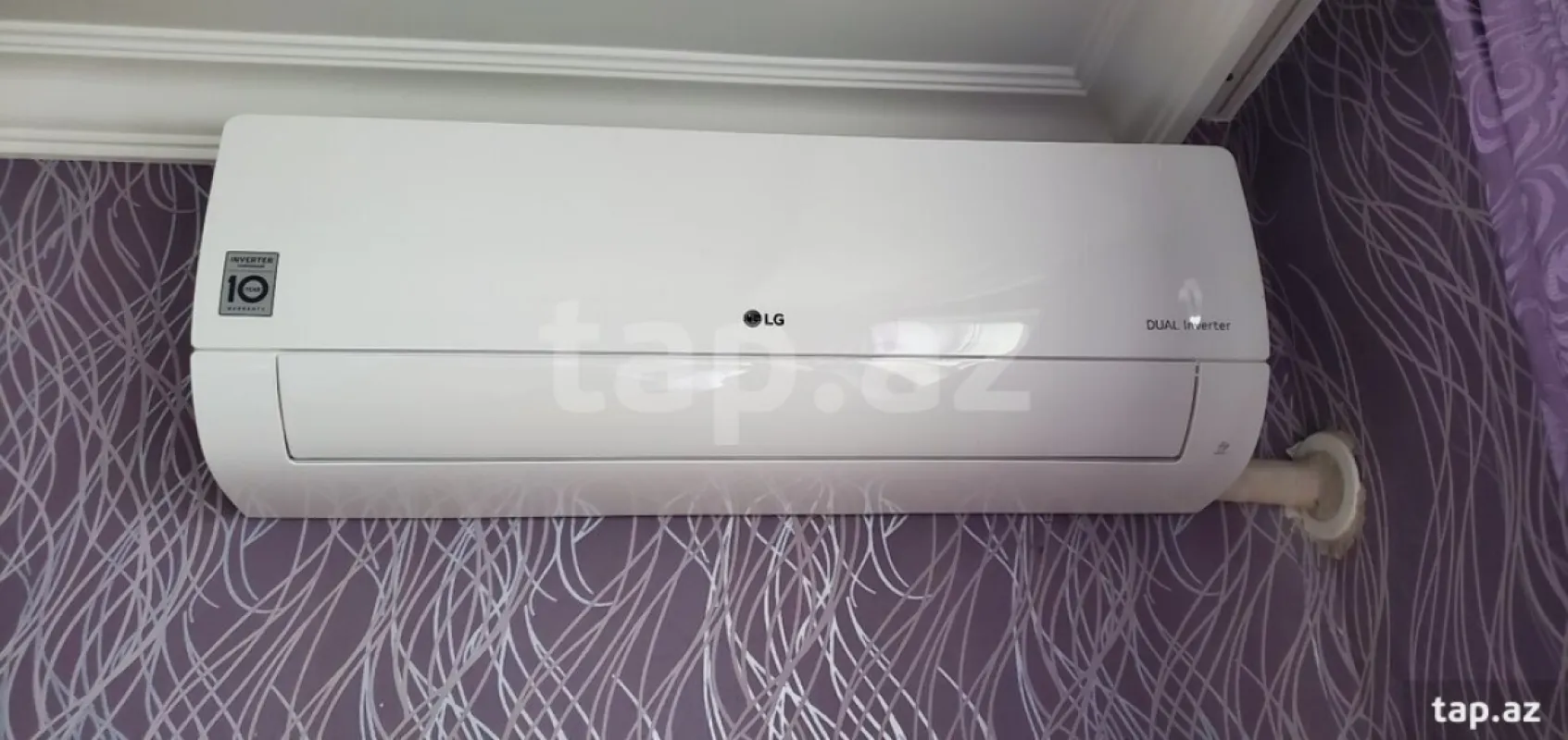 Satılır 4 otaqlı yeni tikili 156 m²