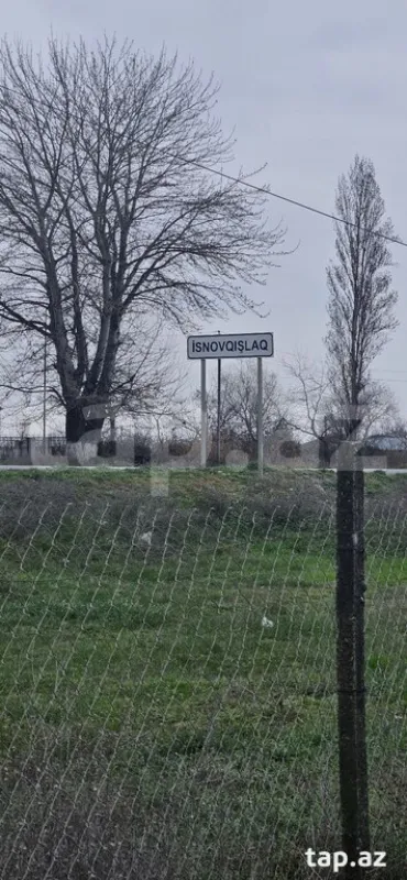 Satılır torpaq sahəsi