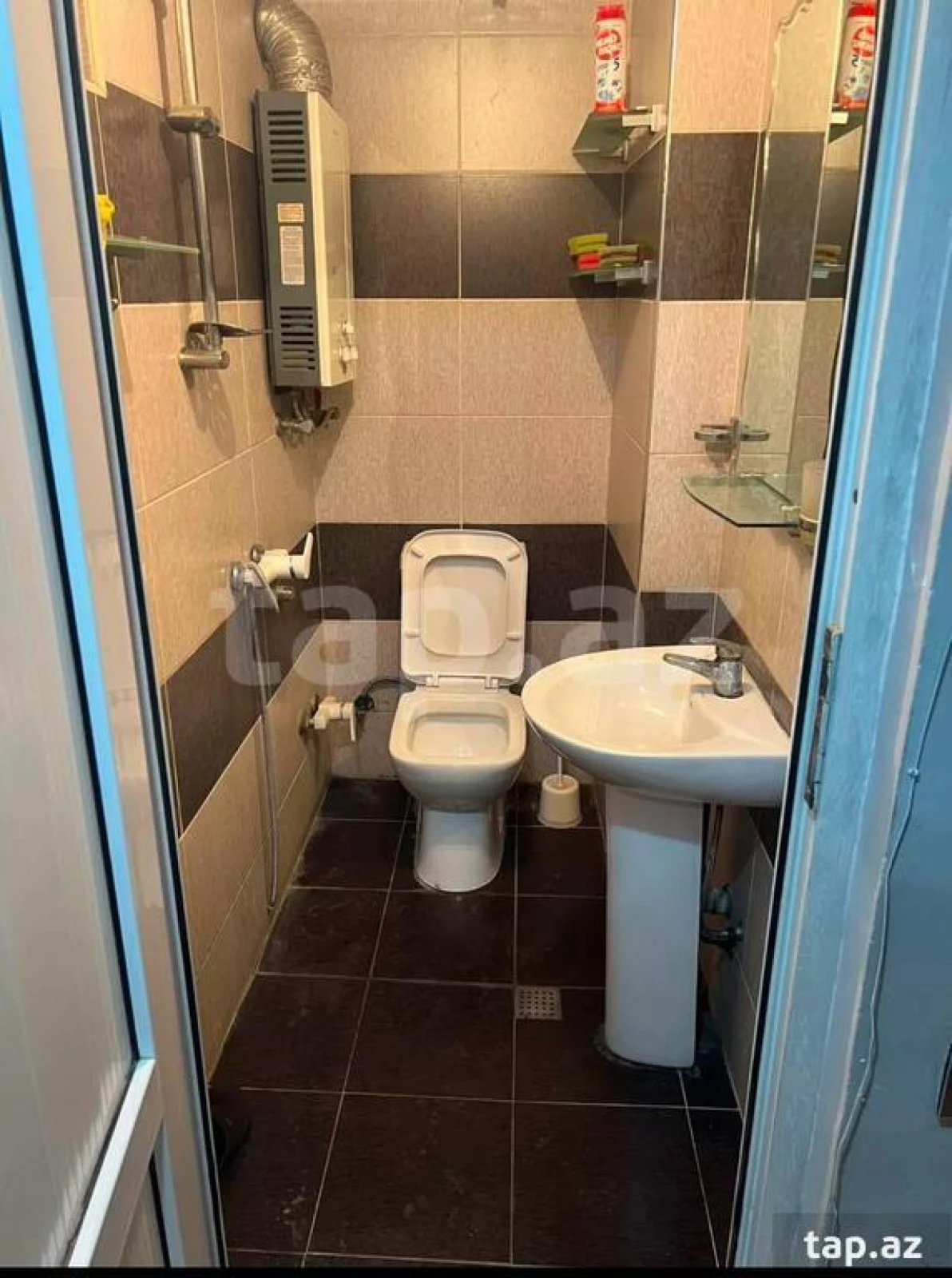 Kirayə verilir ofis