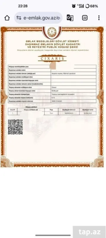 Satılır torpaq sahəsi