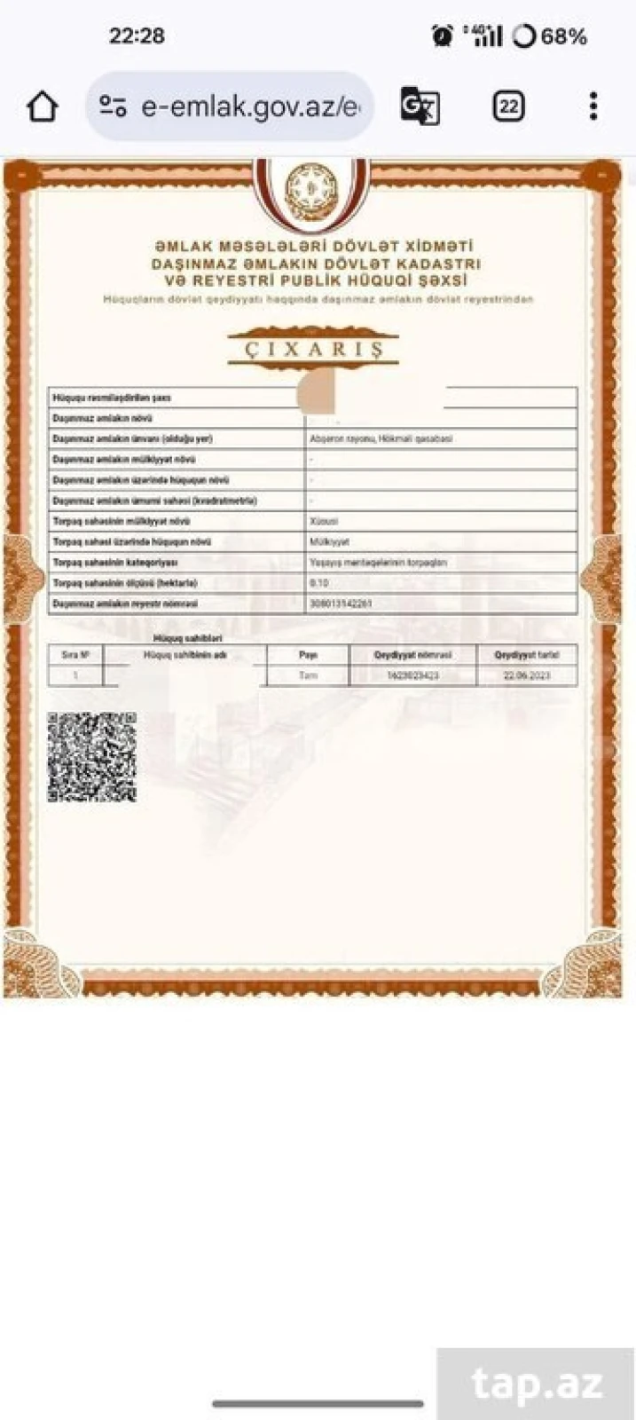 Satılır torpaq sahəsi