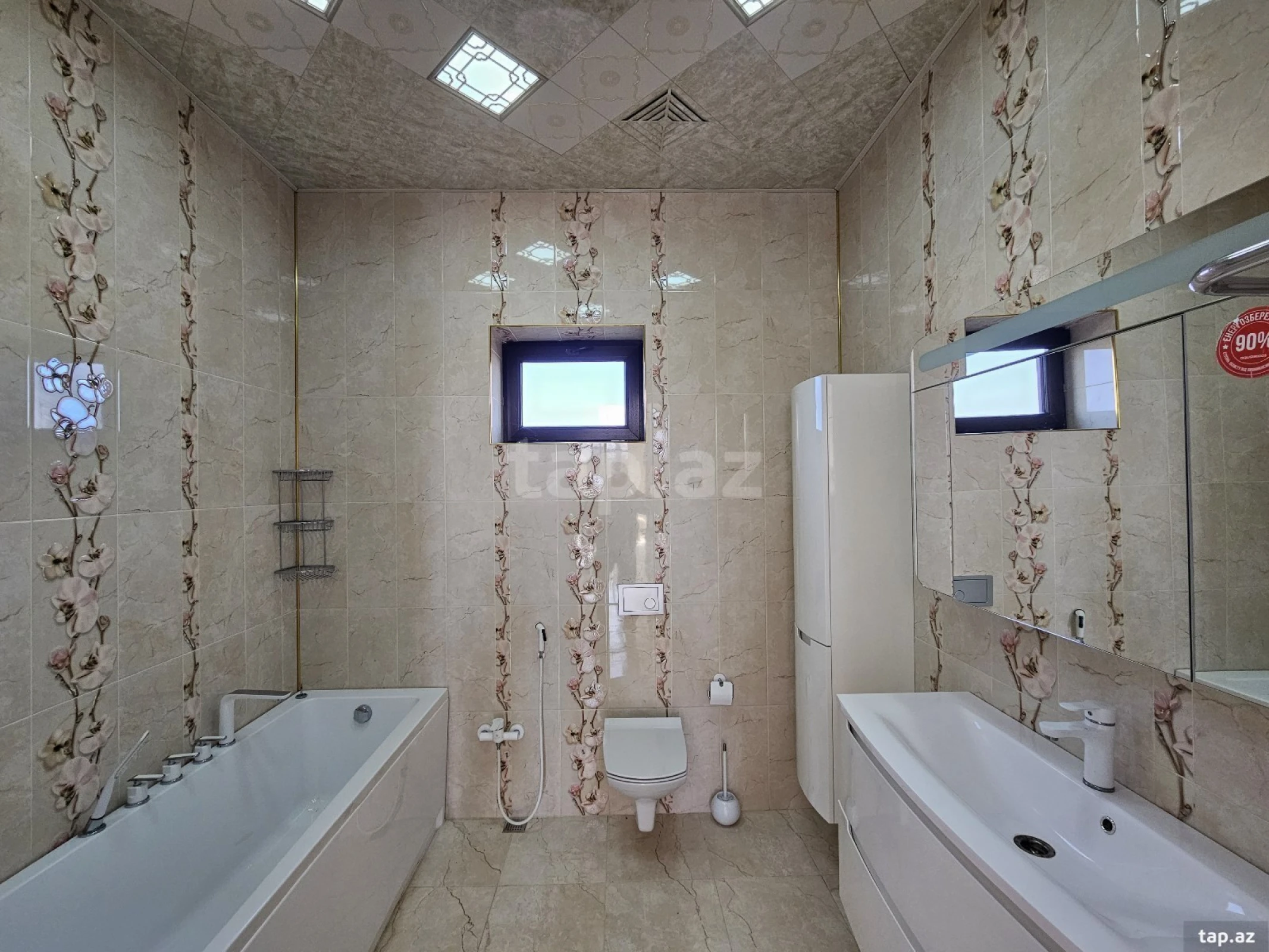 Satılır 5 otaqlı həyət evi 300 m²
