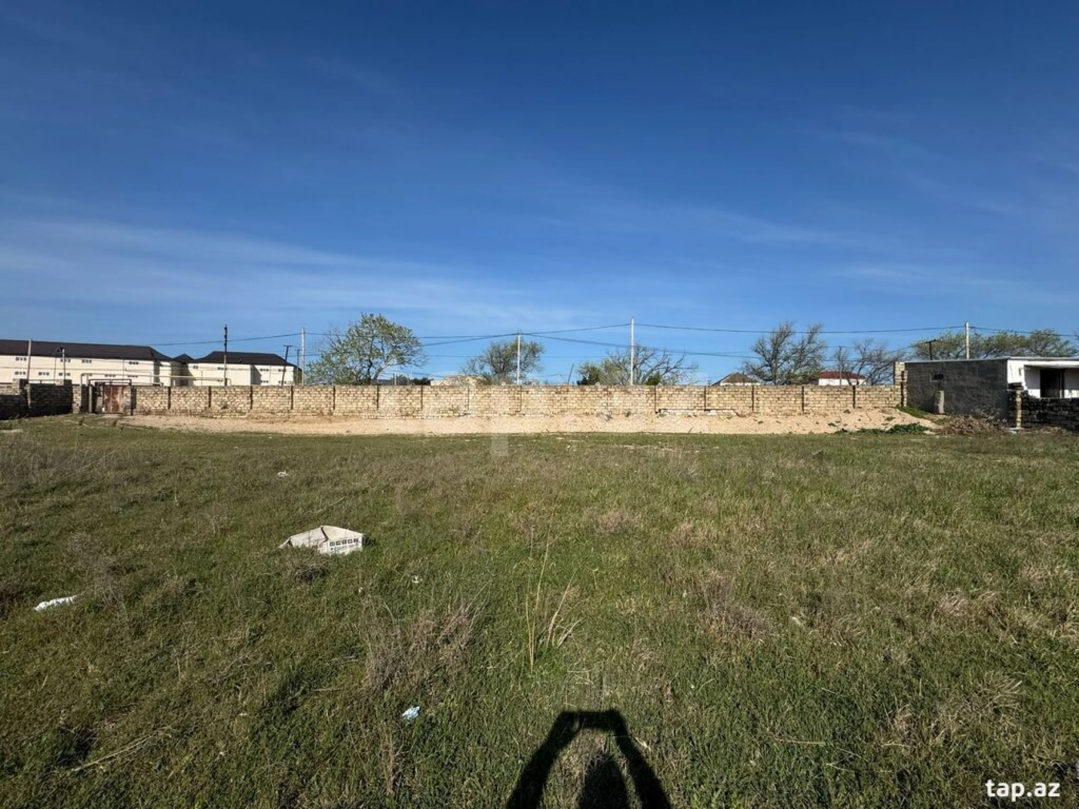 Satılır torpaq sahəsi