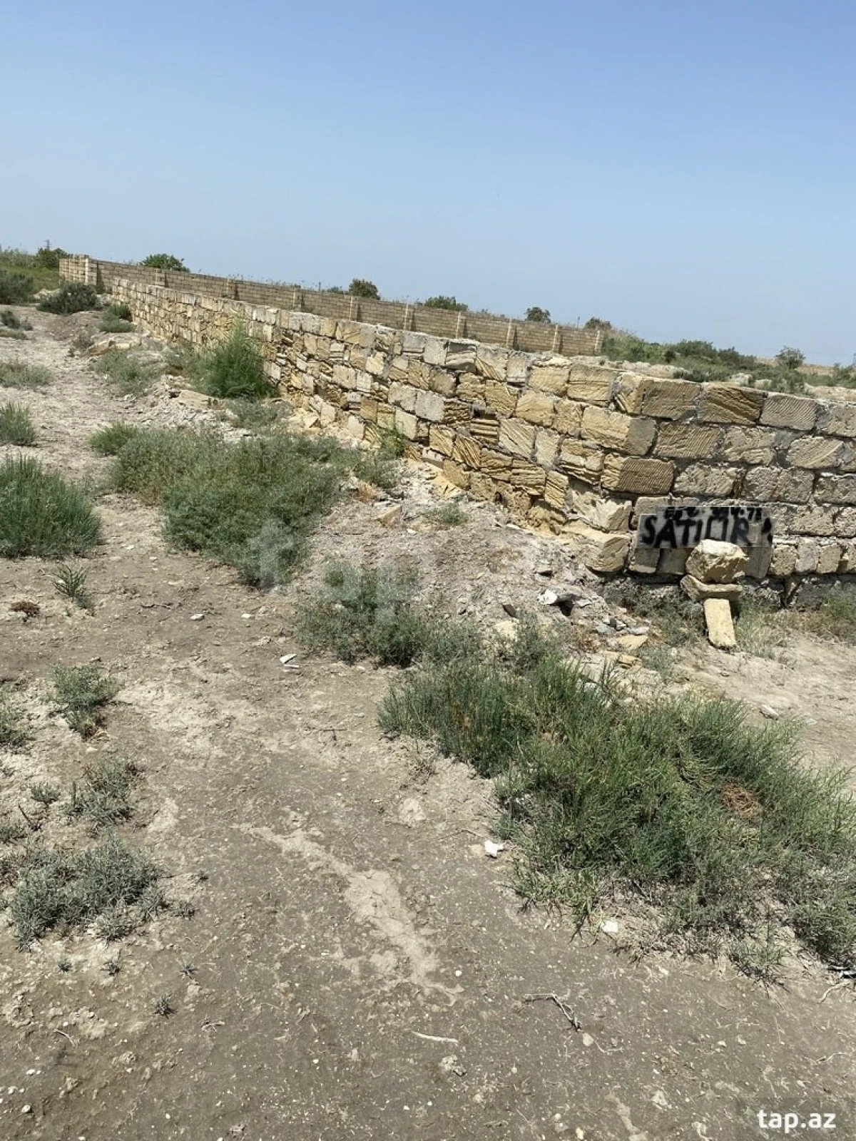 Satılır torpaq sahəsi