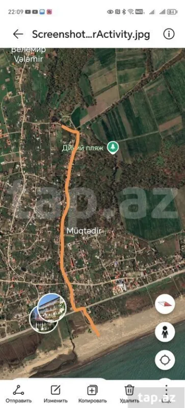 Kirayə verilir 4 otaqlı həyət evi