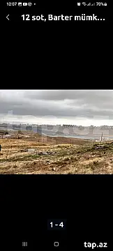 Satılır torpaq sahəsi — Xırdalan, Hökməli