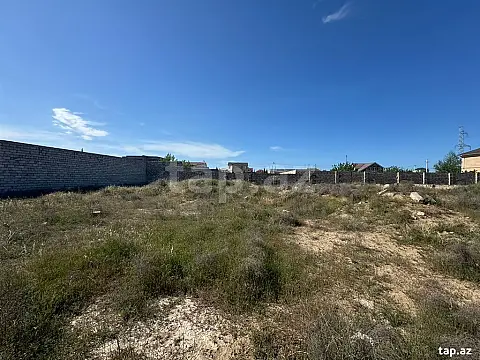 Satılır torpaq sahəsi