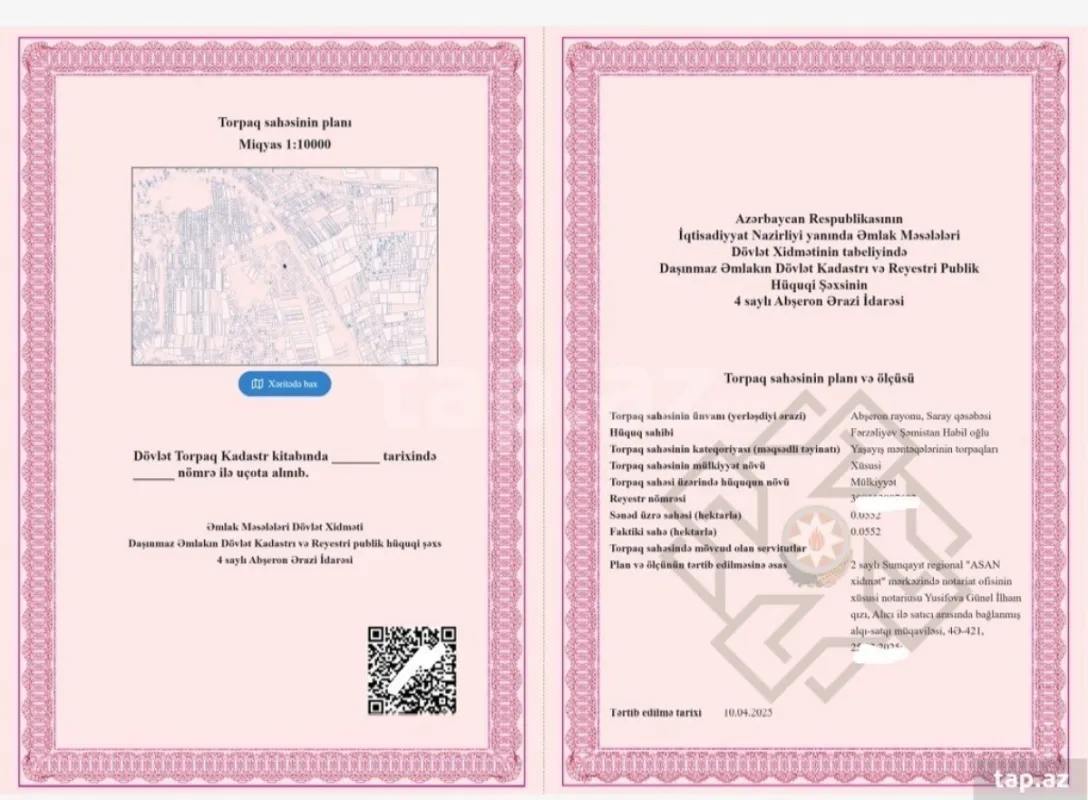 Satılır torpaq sahəsi